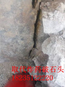 鉛鋅礦開(kāi)采新篇章 青島大型巖石劈裂機(jī)替代風(fēng)鎬，引領(lǐng)金屬礦石開(kāi)采效率革命