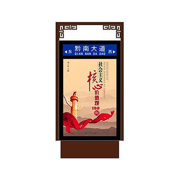 陜西銅川仿古路牌燈箱不銹鋼指路牌廣告媒體生產(chǎn)廠家 連接陜西與海南的廣告橋梁