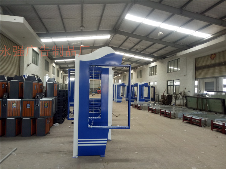 膠州市不銹鋼街道指路牌燈箱 戶外滾動(dòng)廣告與海南路牌廣告的融合應(yīng)用