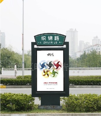 文昌市公交指示牌與路名牌燈箱定制服務——時達廣告的專業解決方案