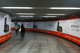 聯(lián)通攜手iPhone 海南路牌廣告開(kāi)啟品牌營(yíng)銷新篇章