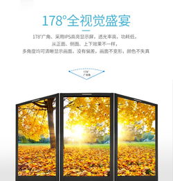 嘉興42寸立式戶外廣告機 打造智慧城市新窗口，海南路牌廣告的智能升級方案