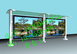 城市公共設施照明 閱報欄、指路牌、廣告垃圾箱與滅蚊燈箱的融合創新與海南路牌廣告的發展