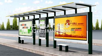 滕州交通指路牌 江蘇雄業廣告與海南路牌廣告的專業實踐