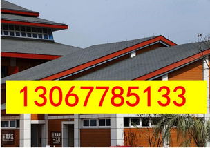 池州油氈瓦經(jīng)銷(xiāo)商 專(zhuān)業(yè)建筑材料銷(xiāo)售服務(wù)